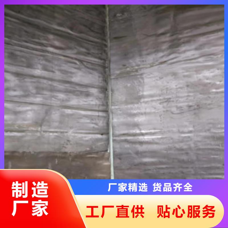 ​放射科硫酸钡施工生产厂家当地生产商