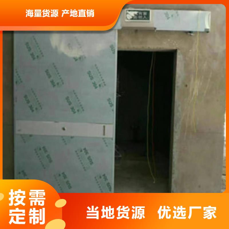 铅门-硫酸钡主推产品真正的源头厂家