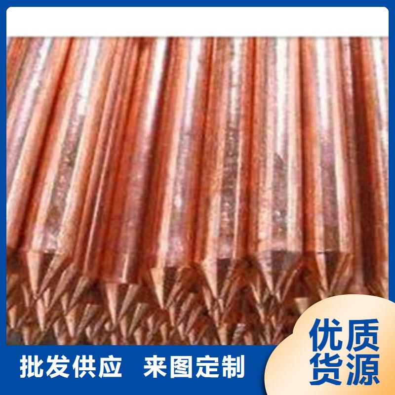 镀铜扁钢_镀锌花纹板精工制作海量库存
