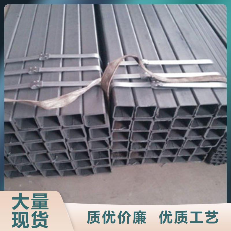 【无缝方管】方管工艺层层把关用心经营