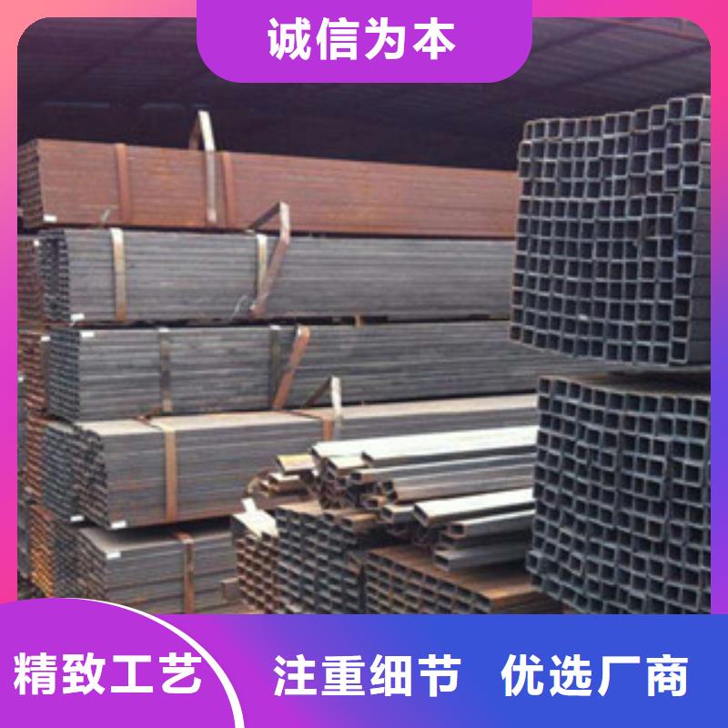 【无缝方管】角钢厂家直营把实惠留给您