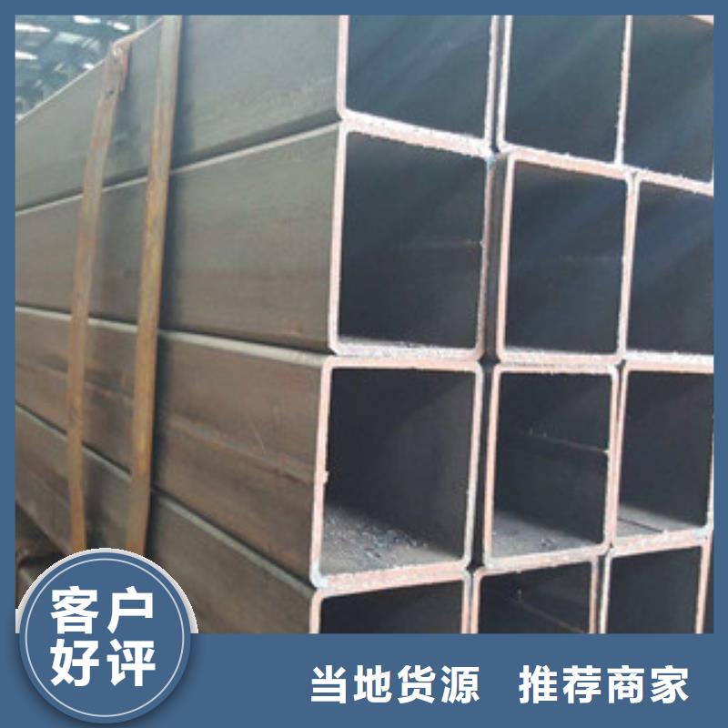 无缝方管工字钢实力厂家当地厂家