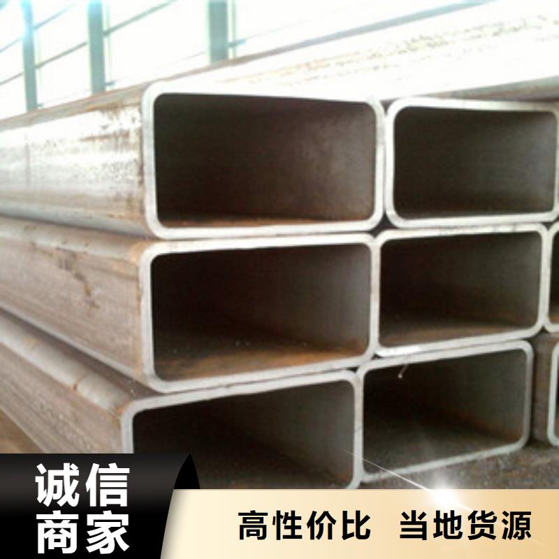 无缝方管工字钢拒绝差价品质保障价格合理