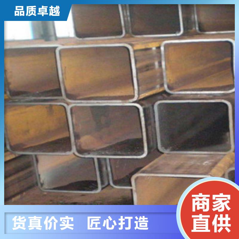 无缝方管螺旋钢管一站式采购方便省心按需设计