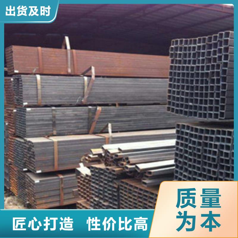 无缝方管-H型钢分类和特点当地生产商