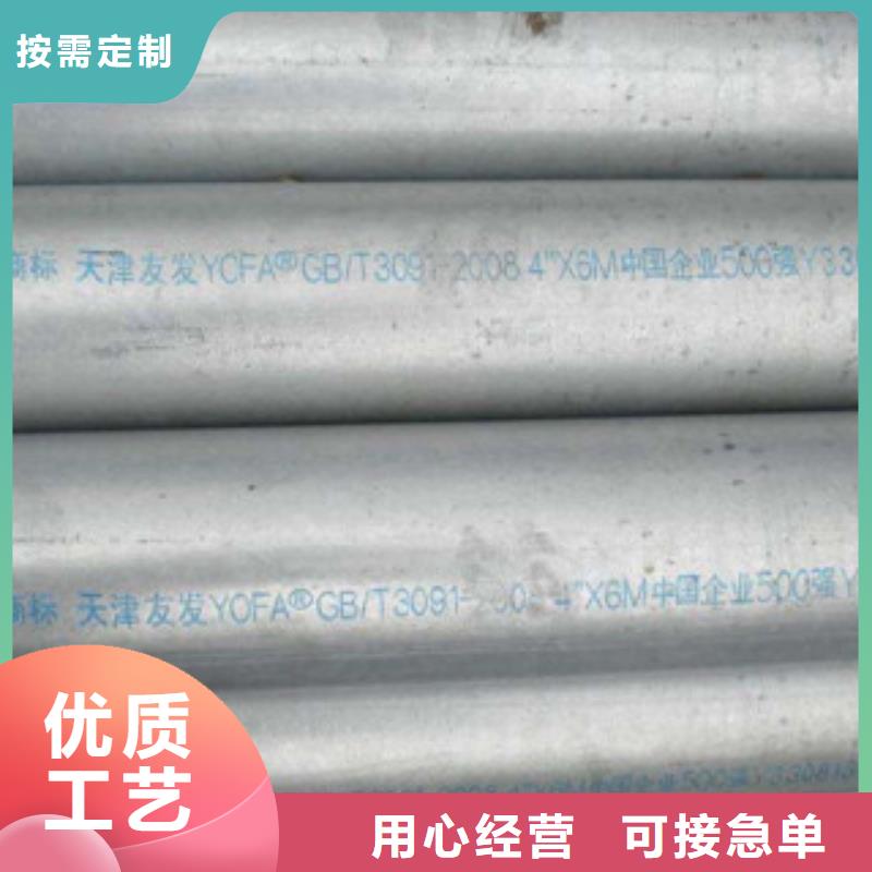 镀锌钢管-方管多行业适用支持大小批量采购