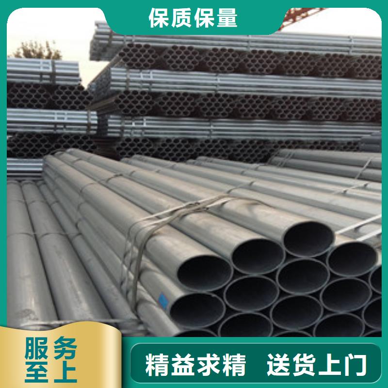 镀锌钢管角钢多种规格供您选择选择我们没错