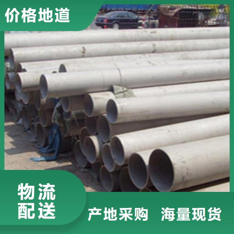不锈钢管方管质检严格放心品质质量牢靠