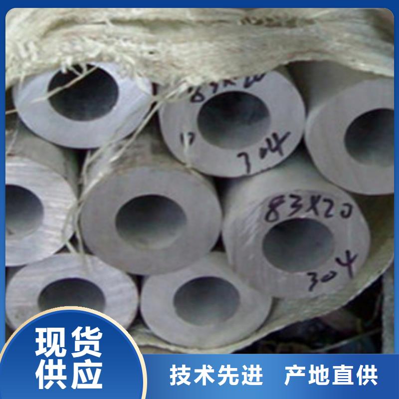不锈钢管螺旋钢管实拍展现价格地道