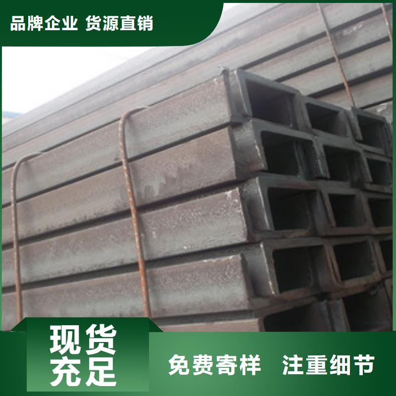 工字钢价格实在拒绝中间商