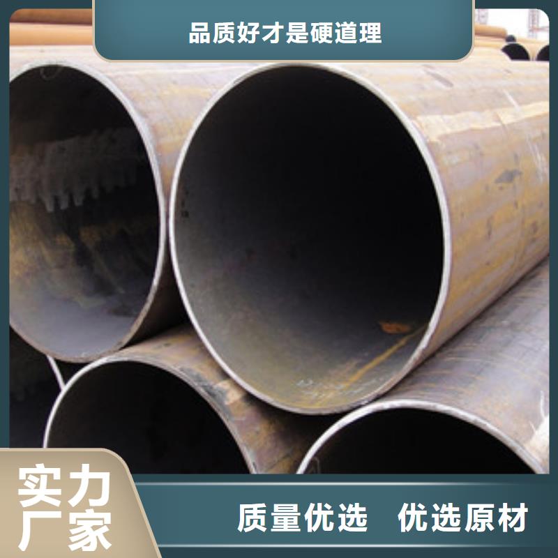 【焊管_扁钢物流配货上门】详细参数