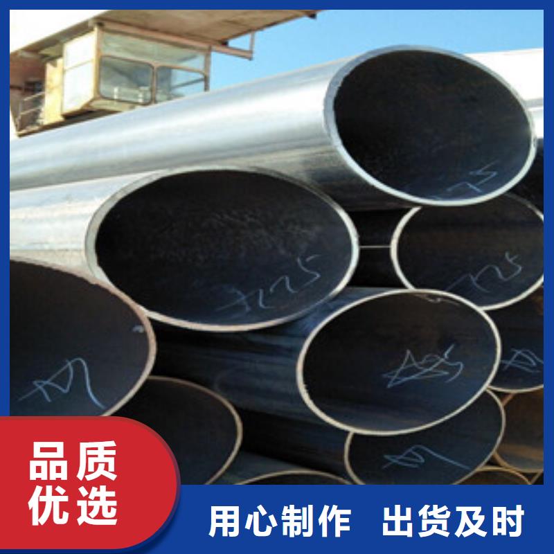 焊管-角钢老品牌厂家优选厂家