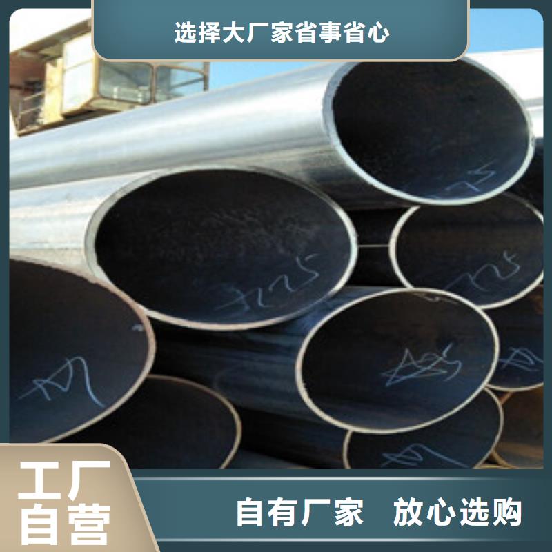 焊管扁钢多家仓库发货一对一为您服务