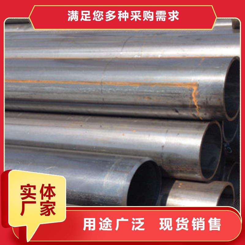 焊管H型钢源厂定制精品优选