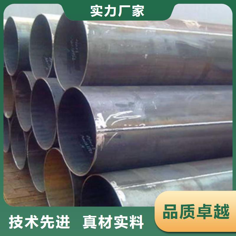 焊管精选货源质检合格发货