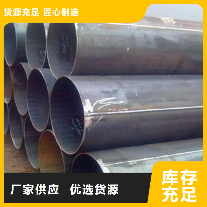 焊管工字钢物流配货上门老品牌厂家