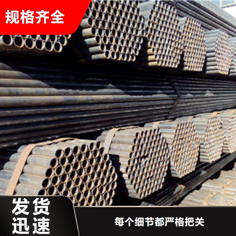 ​焊管工字钢选择我们没错48小时发货