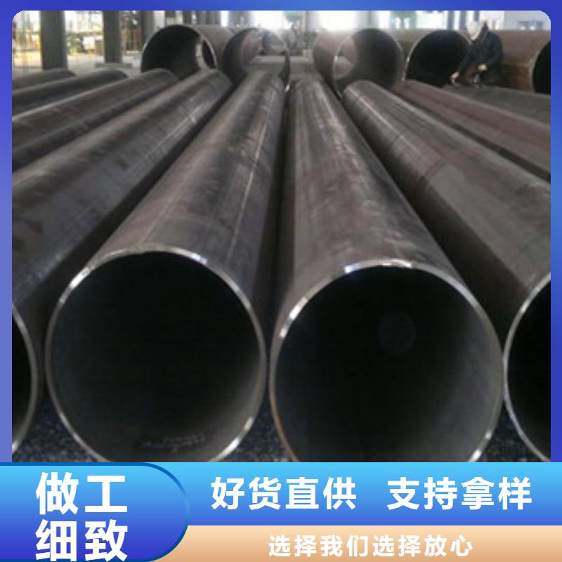 焊管槽钢货源足质量好实体诚信经营