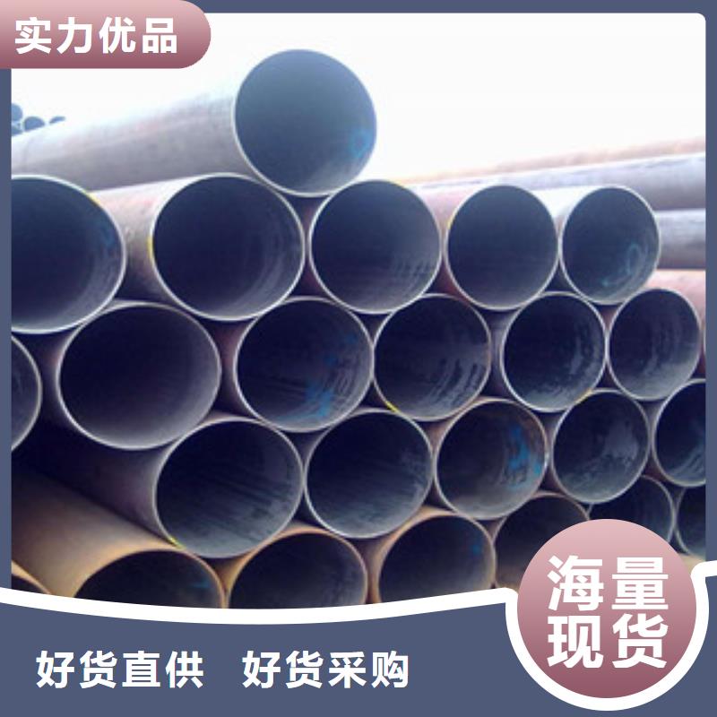 焊管镀锌管买的放心当地经销商