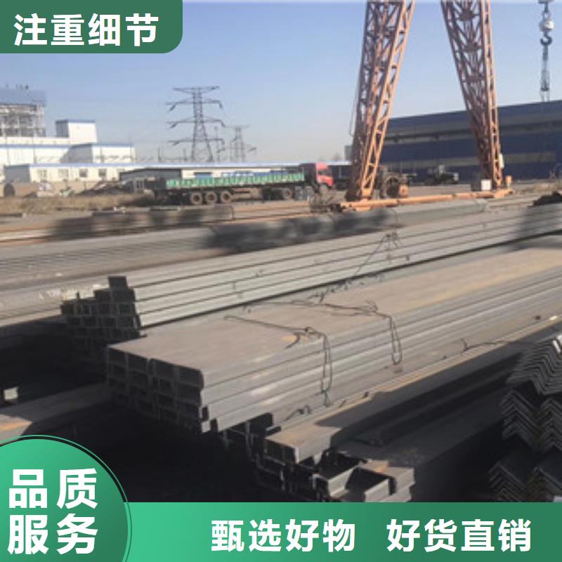 槽钢焊管一手货源品牌企业
