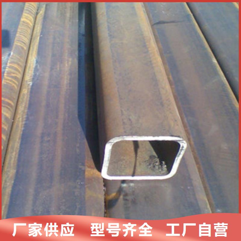 方管工字钢厂家直营同城货源