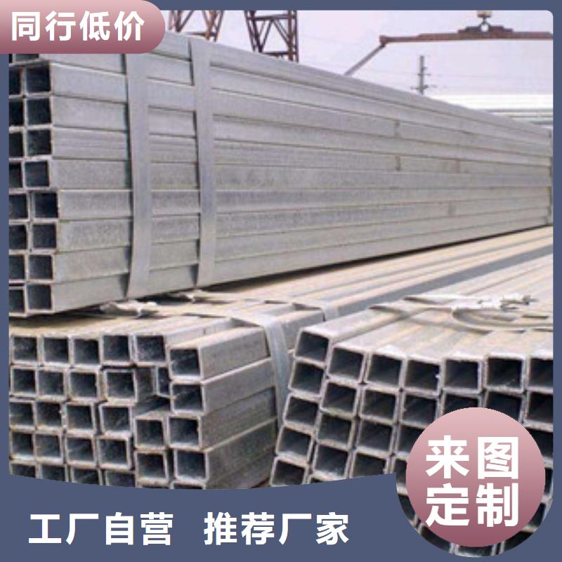 方管角钢型号齐全货源稳定
