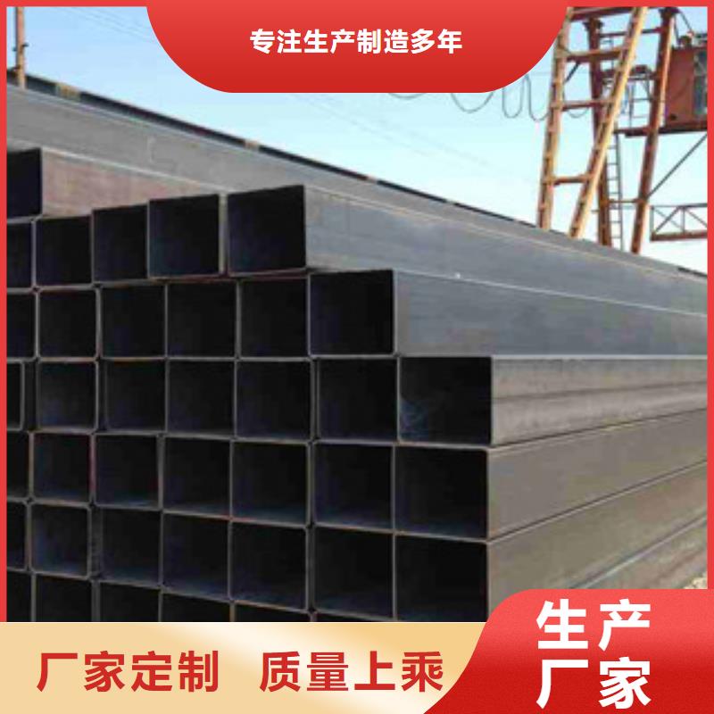 方管_焊管专业生产品质保证当地服务商