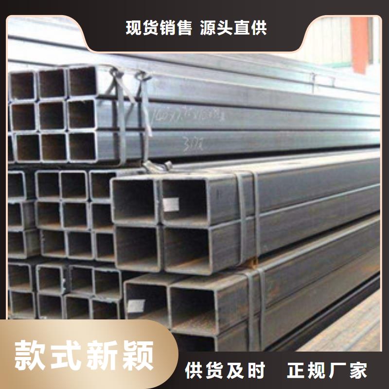 方管角钢现货充裕厂家直销