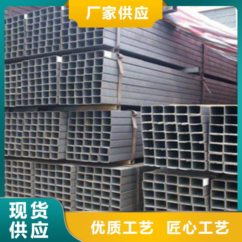 方管-焊管多种规格可选厂家采购