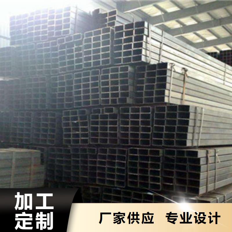 方管【H型钢】专业生产N年源头厂家量大价优