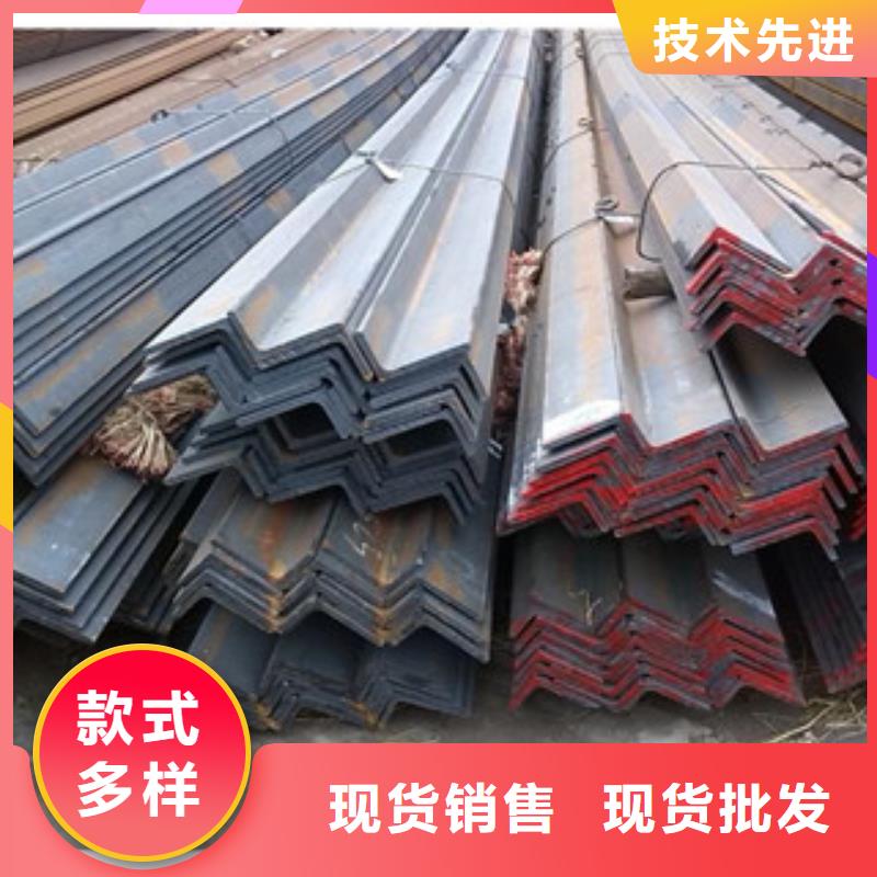 角钢_H型钢买的放心同城公司