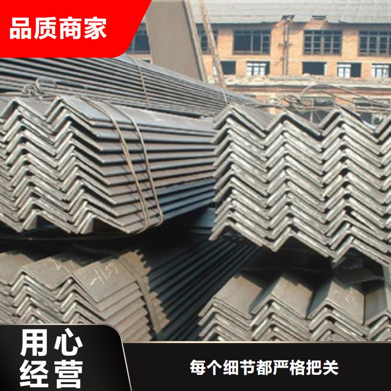 【角钢工字钢全新升级品质保障】真材实料加工定制