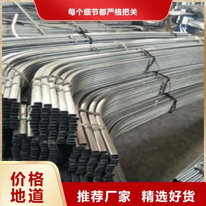 架子管_工字钢工厂直营厂家经验丰富