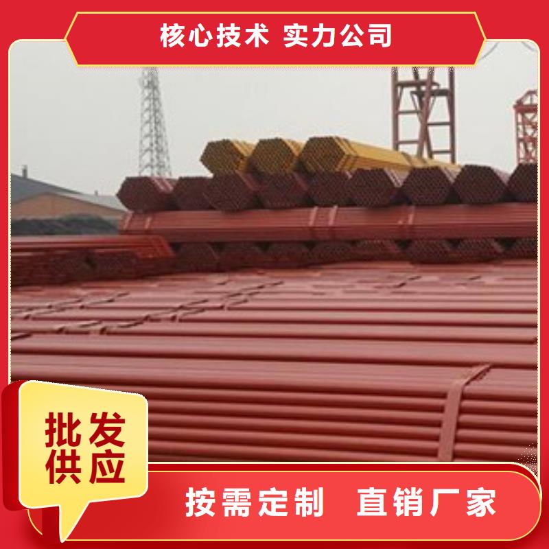架子管工字钢交货准时当地生产商