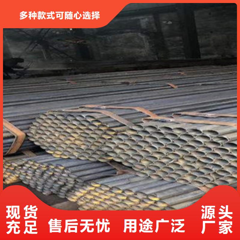 【架子管H型钢销售的是诚信】一站式服务