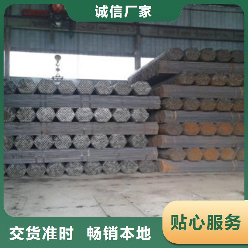 ​架子管焊管货源稳定定制销售售后为一体