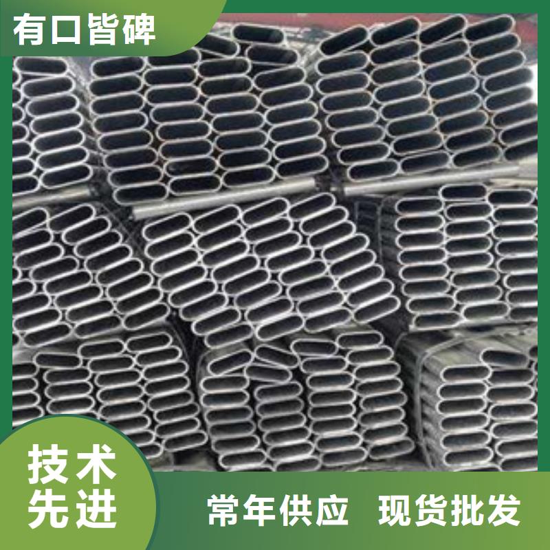 架子管-H型钢货源直供品质保障售后无忧