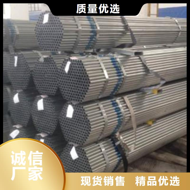 【大棚管H型钢厂家规格全】优质货源