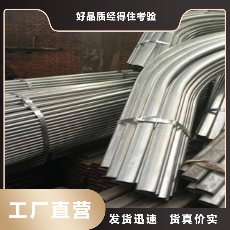大棚管镀锌管多年实力厂家同城厂家