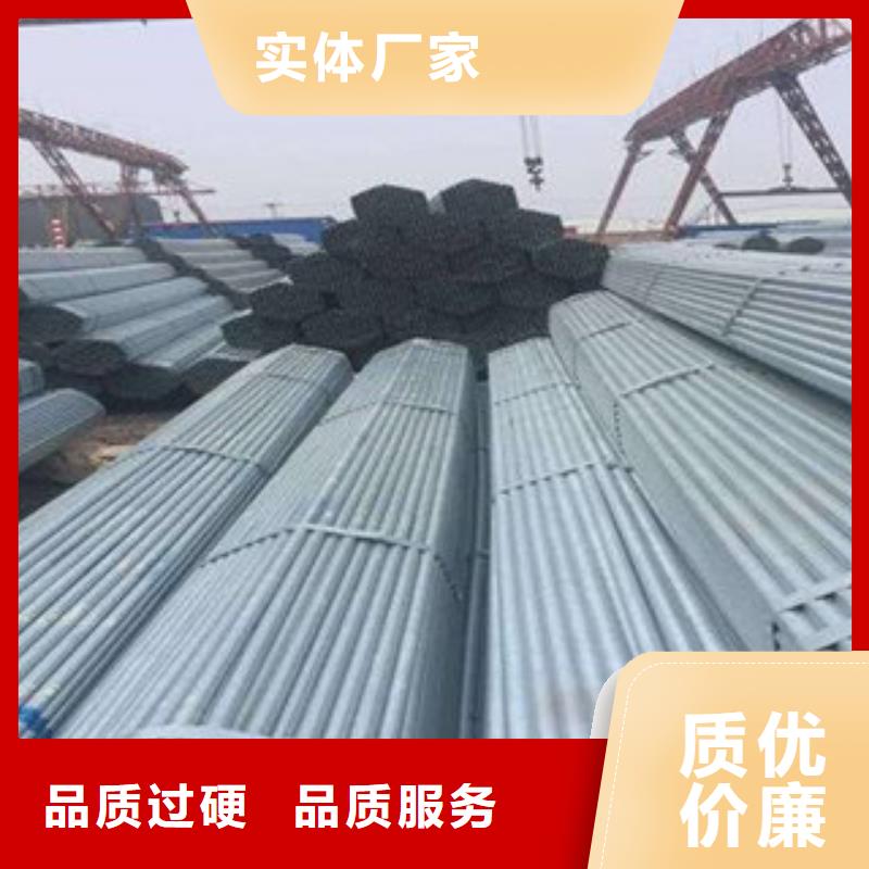 【大棚管工字钢满足您多种采购需求】满足您多种采购需求
