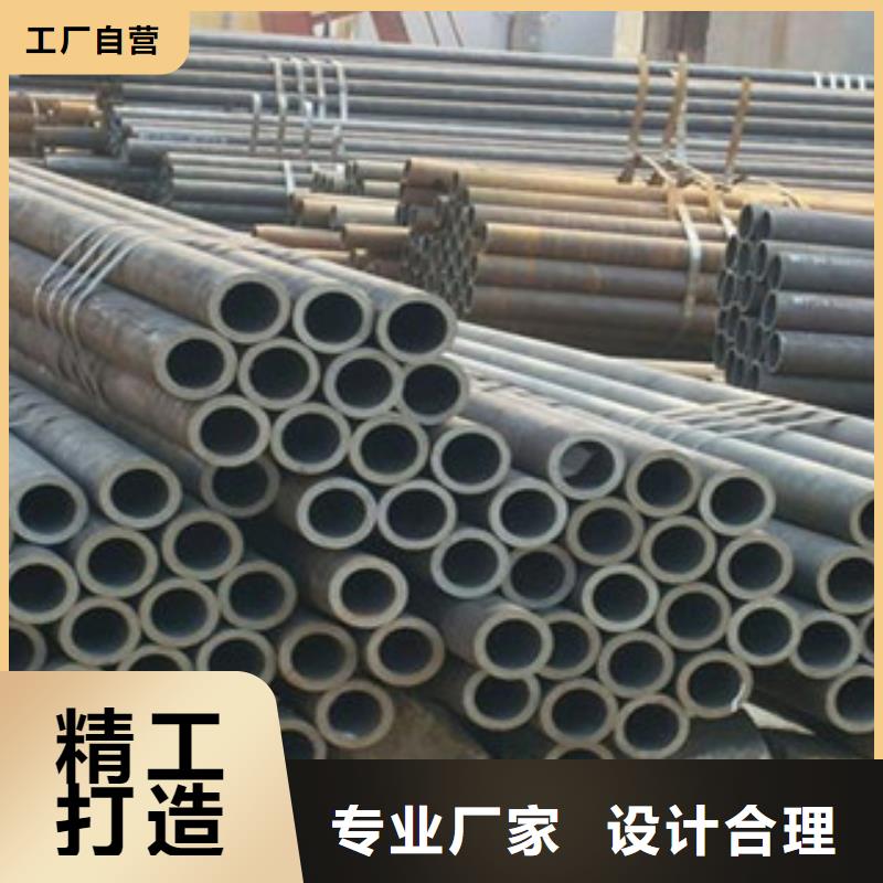 无缝钢管H型钢诚信厂家多年实力厂家