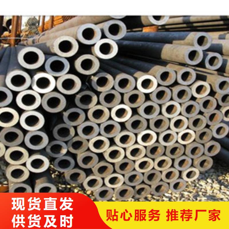无缝钢管_扁钢品质有保障打造行业品质