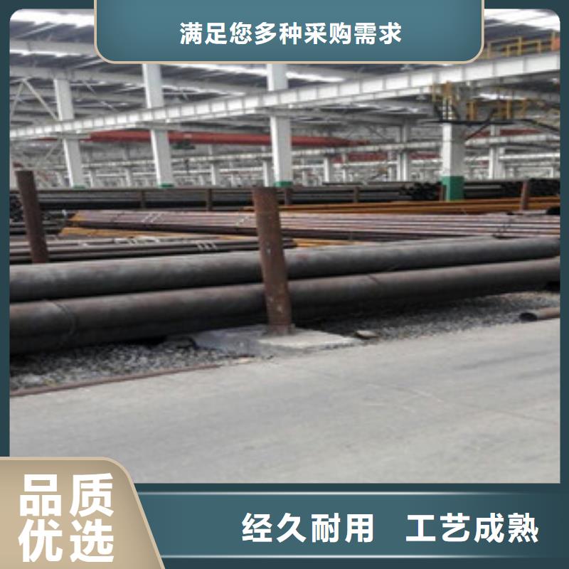 无缝钢管槽钢行业优选供应商