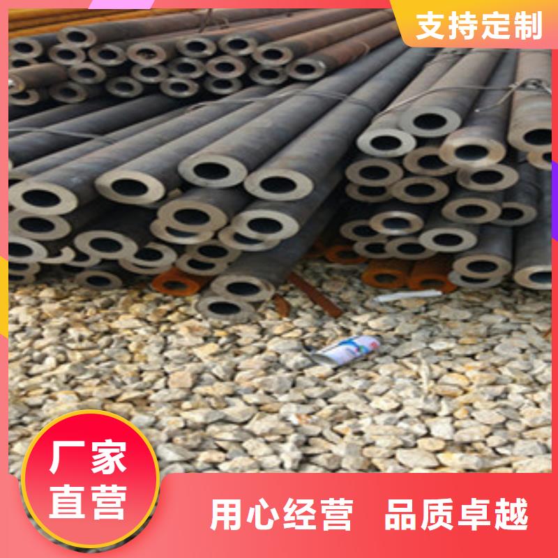 无缝钢管扁钢精心好厂家有担当