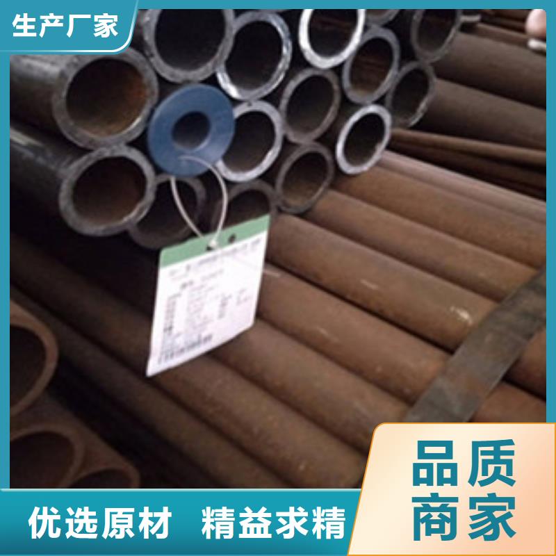 无缝钢管焊管把实惠留给您同城制造商