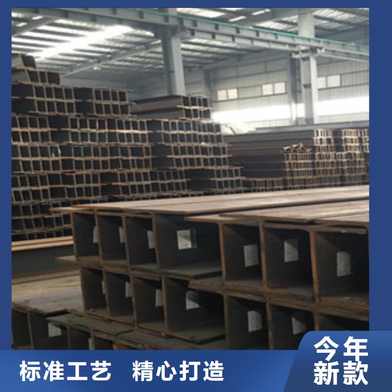 【Q235B工字钢方管品牌大厂家】来图定制
