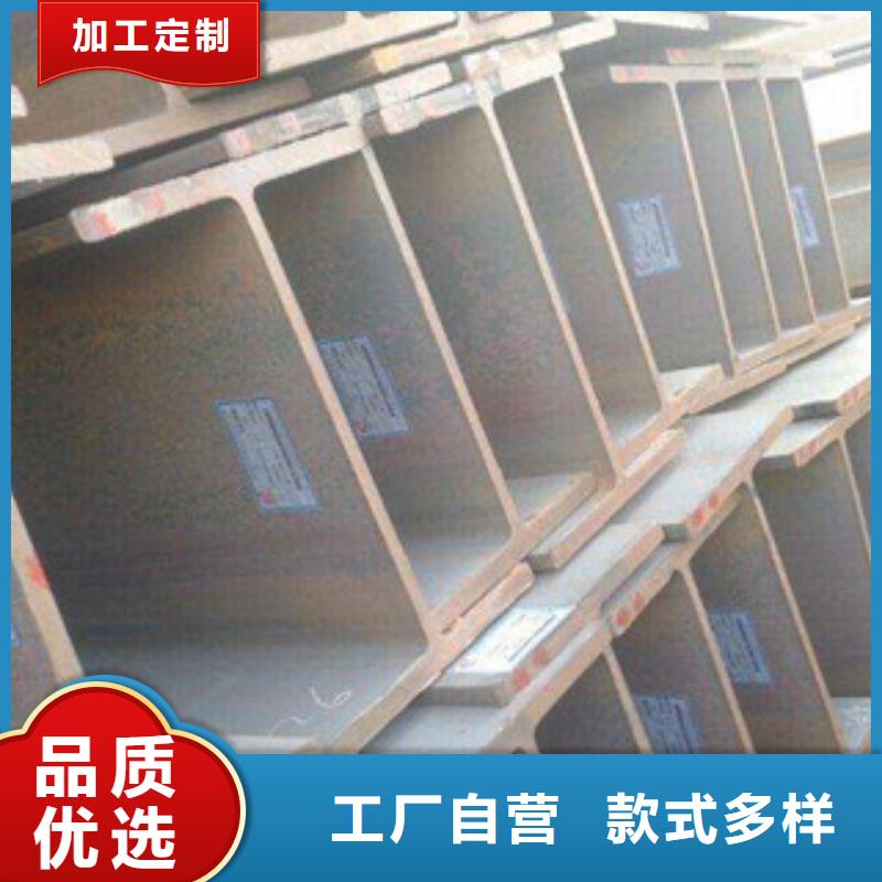 Q235B工字钢-镀锌管真材实料诚信经营当日价格