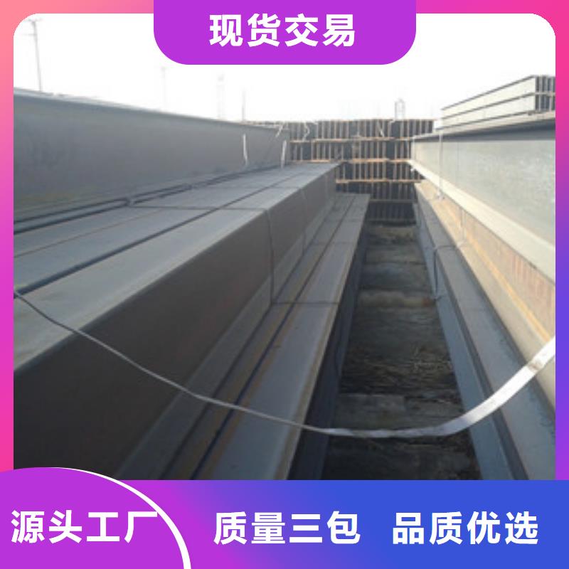 Q235B工字钢【方管】多种款式可随心选择每个细节都严格把关
