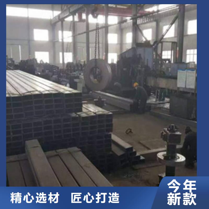 【热镀锌方管】角钢技术先进品质优选