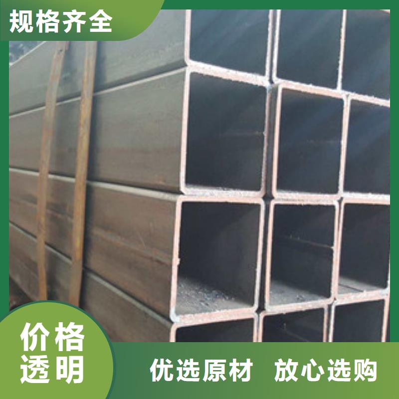热镀锌方管螺旋钢管现货销售真材实料诚信经营